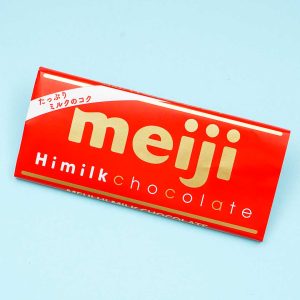 Meiji Hi Schokolade aus Milch