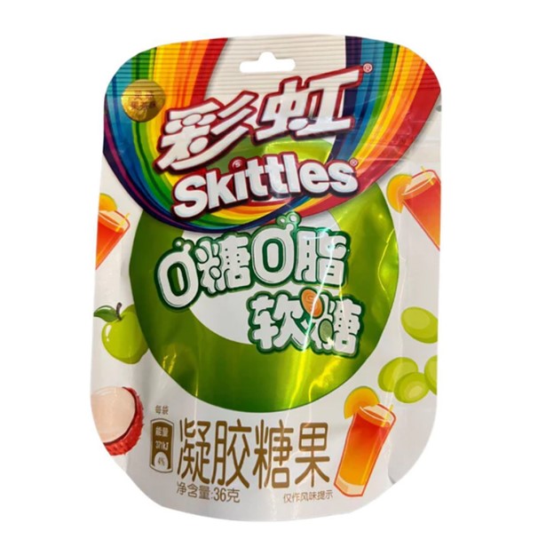 Skittles Zero Zucker Fruchttee Mischung