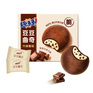 Chips ahoy Schokolade Mochi Kekse – 96g