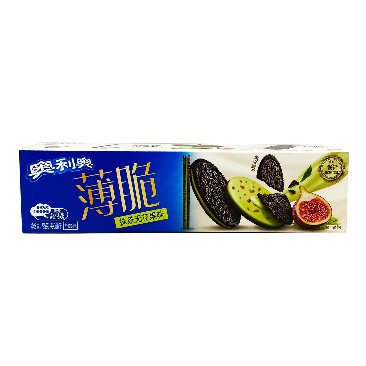 Oreo Thins – Matcha Fig Geschmack