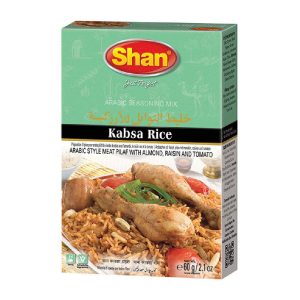 Shan Kabsa Reis-Arabische Würzmischung 2,11 Unzen – 60g