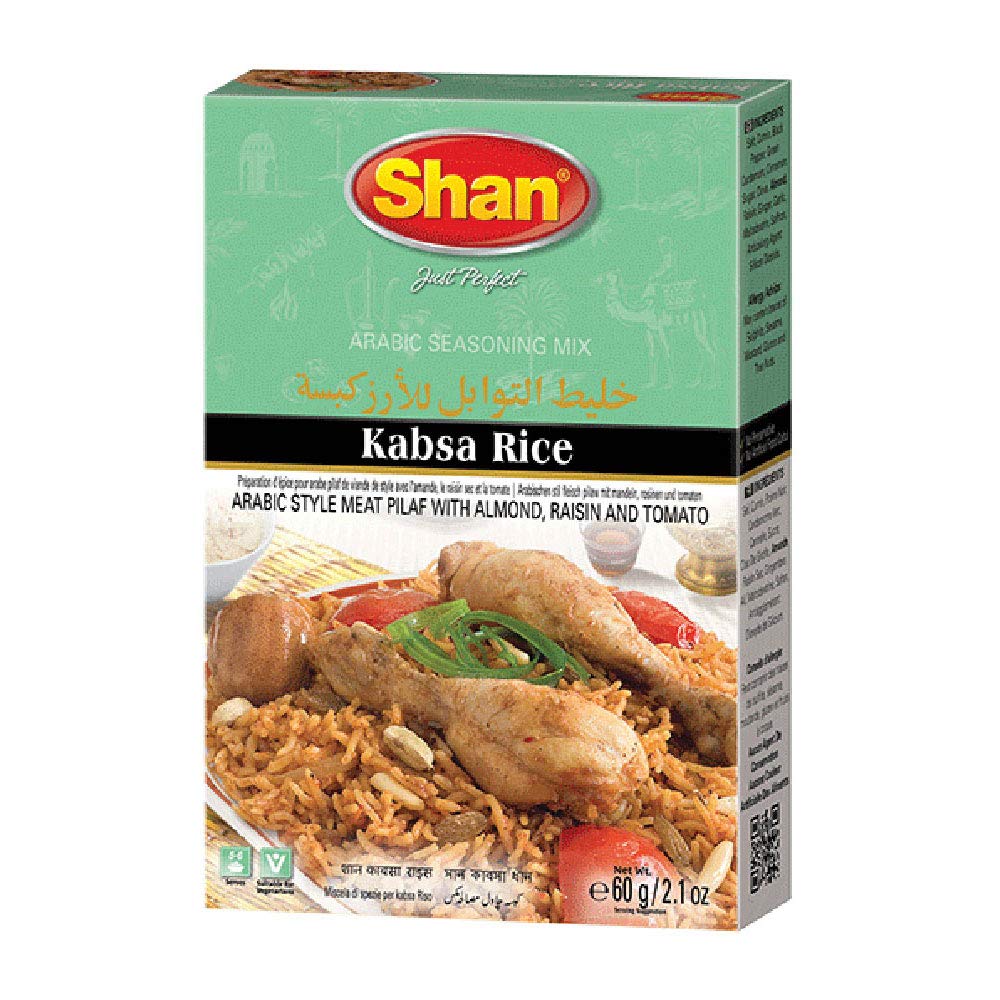 Shan Kabsa Reis Arabisch Gewürzmischung 2.11 oz (60g)