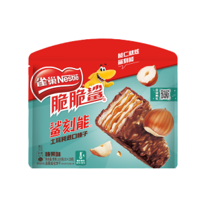 Nestlé Crisp Shark Haselnuss Geschmack Schokoladenwafer – 200g