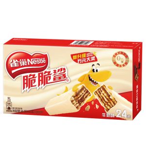 Nestlé Crisp Shark Milchgeschmackswafer 446.4g