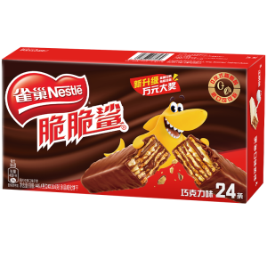 Nestlé Crisp Shark Classic Schokoladengeschmack 446.4g