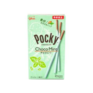 Pockenminze (Japan)