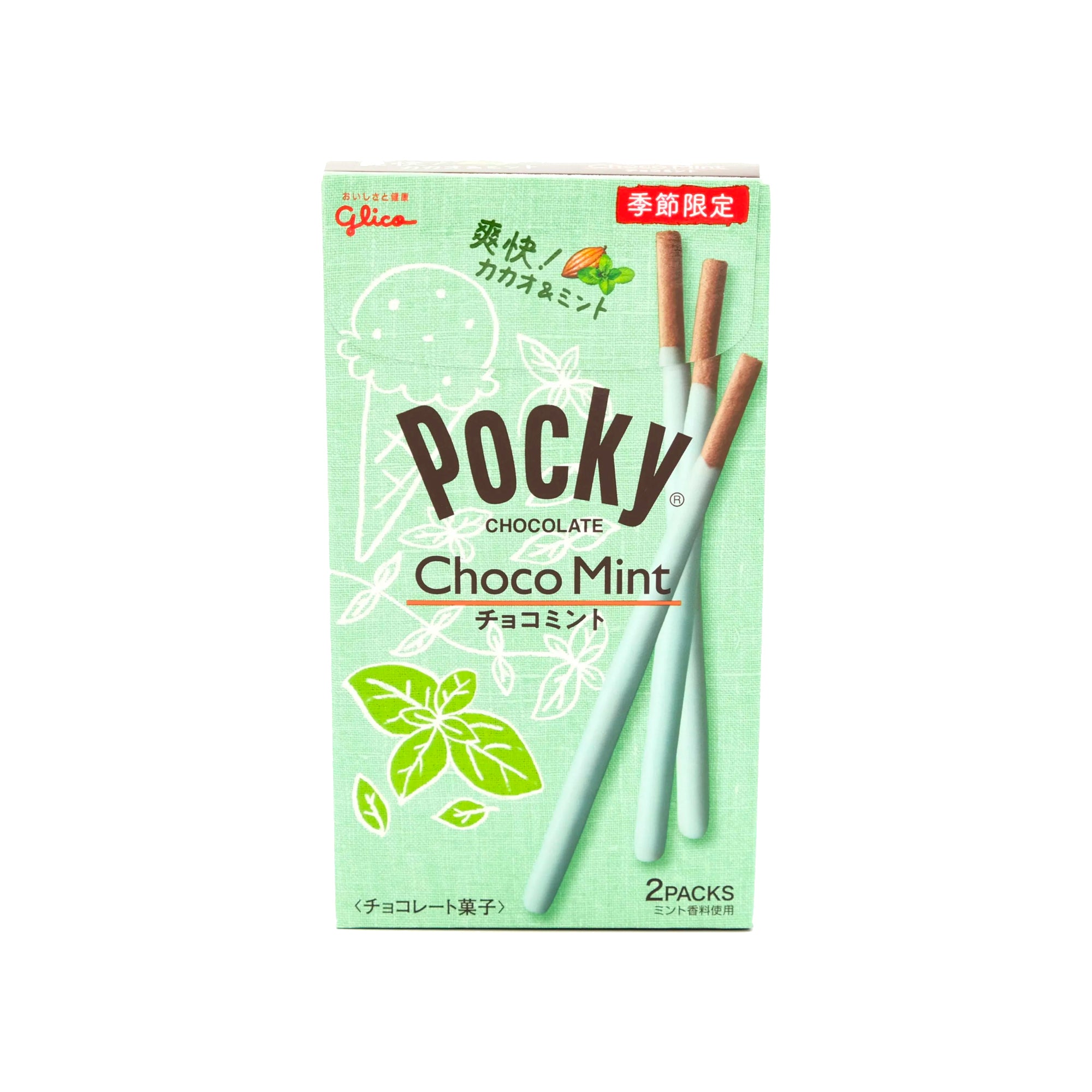 Pocky Minze (Japan)