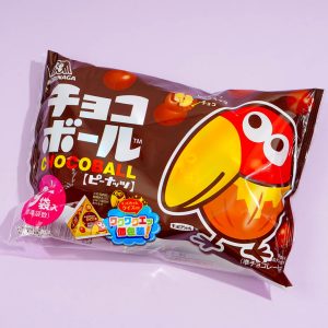 Morinaga Chocoball Kyorochan Erdnuss – 9 Stück