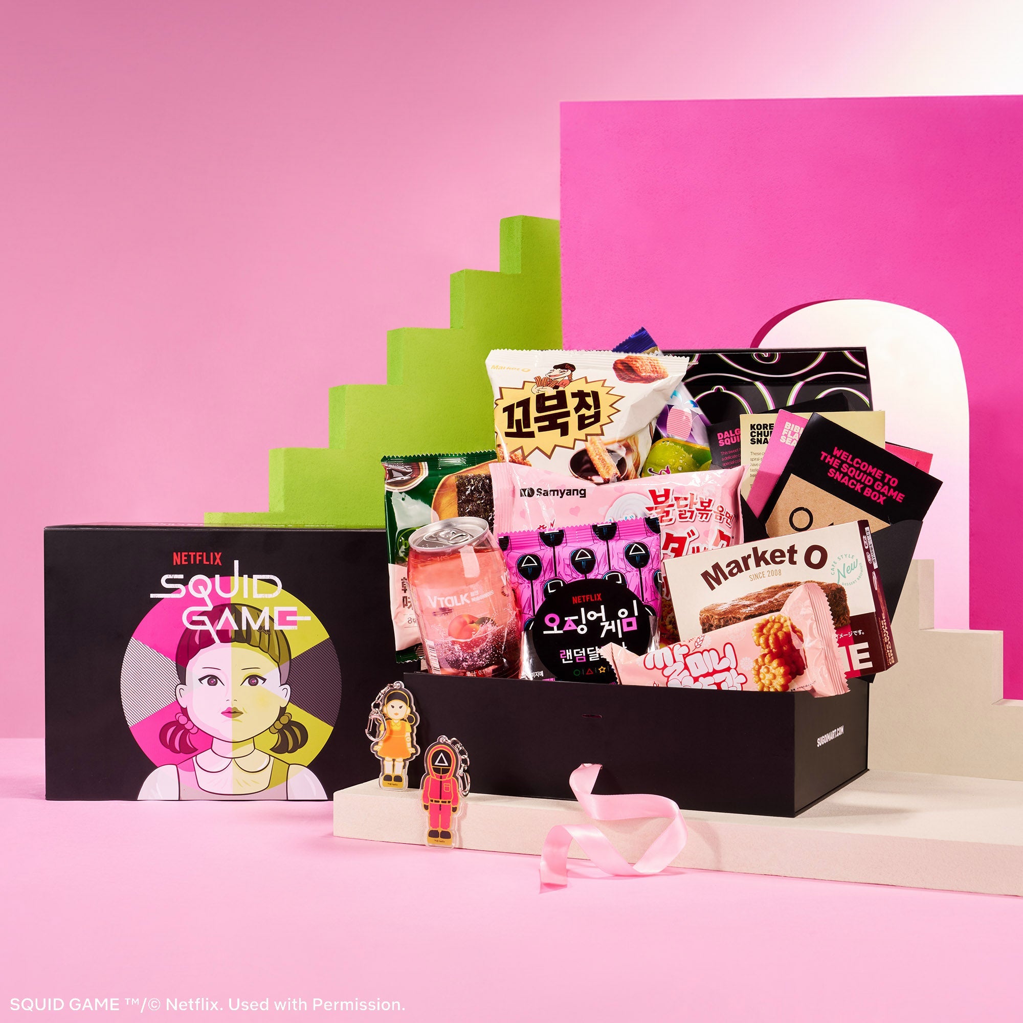 Tintenfisch Spiel Snack Box