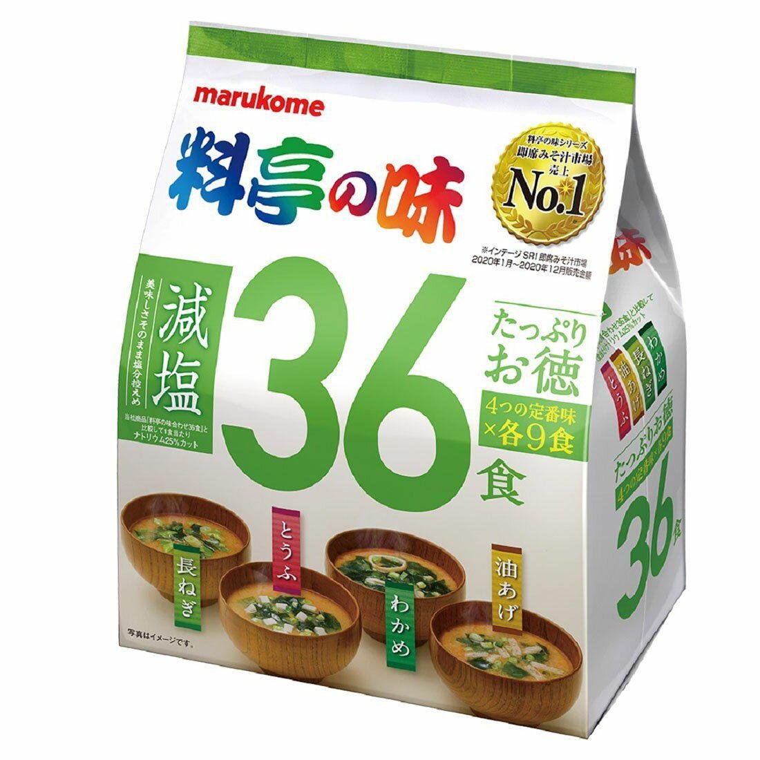 Marukome Sofortige Sodium Miso Suppenpackung mit Toppings 36 ct