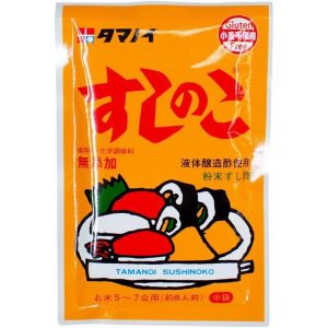 Tamanoi Sushi Noko Reis Essig Pulver für Sushi Reis 75g