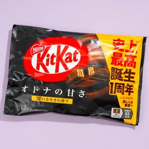 Kit Kat dunkle Schokolade