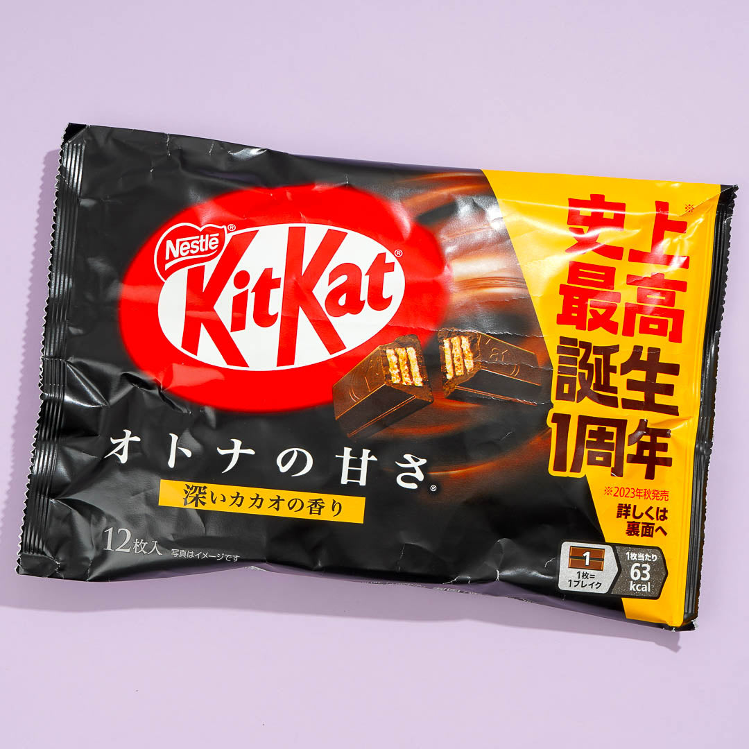 Kit Kat Dunkle Schokolade
