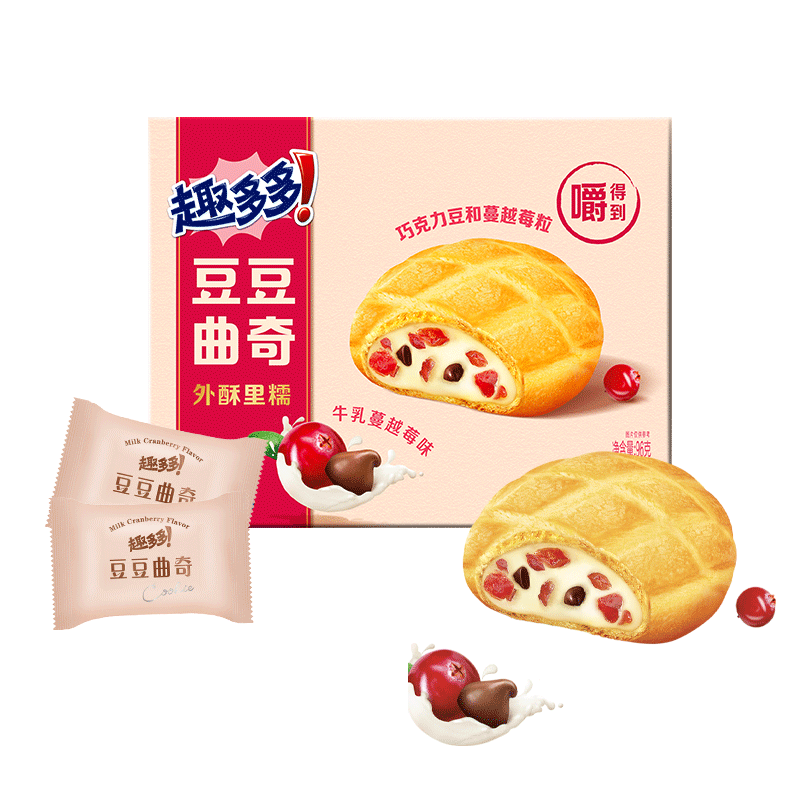 Chips Ahoy Milch Cranberry Mochi Kekse 96g