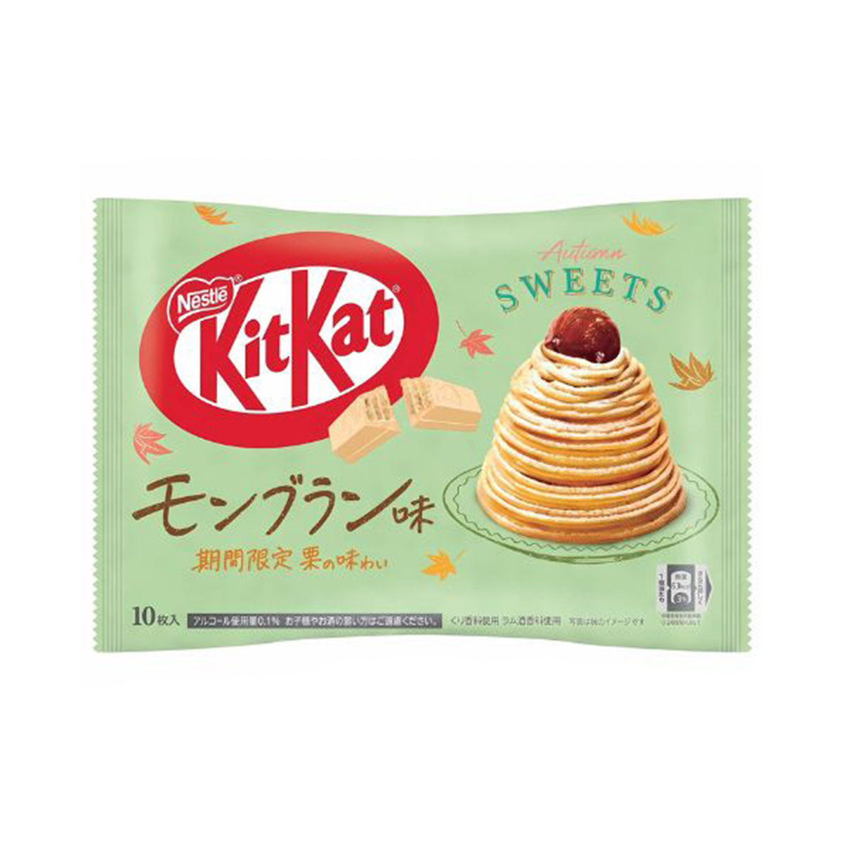 Japanisch Kit Kat: Mont Blanc