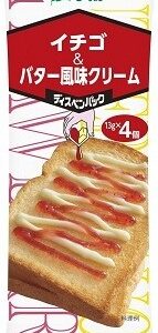 Aohata, “Verde, Dispen Packung” Erdbeere & Butter 4 Tassen