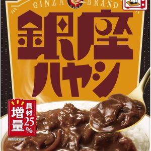 meiji-ginza hayashi (geräuchertes Rindfleisch) – 180g