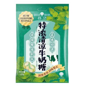 UHA extra reichhaltige Milchkühlbonbons – 120g