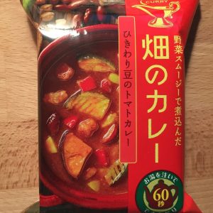 Amano Foods “Hatake no Curry”, Gefriergetrocknet, Bohnen und Tomaten, Schweinefleisch Curry, 37g