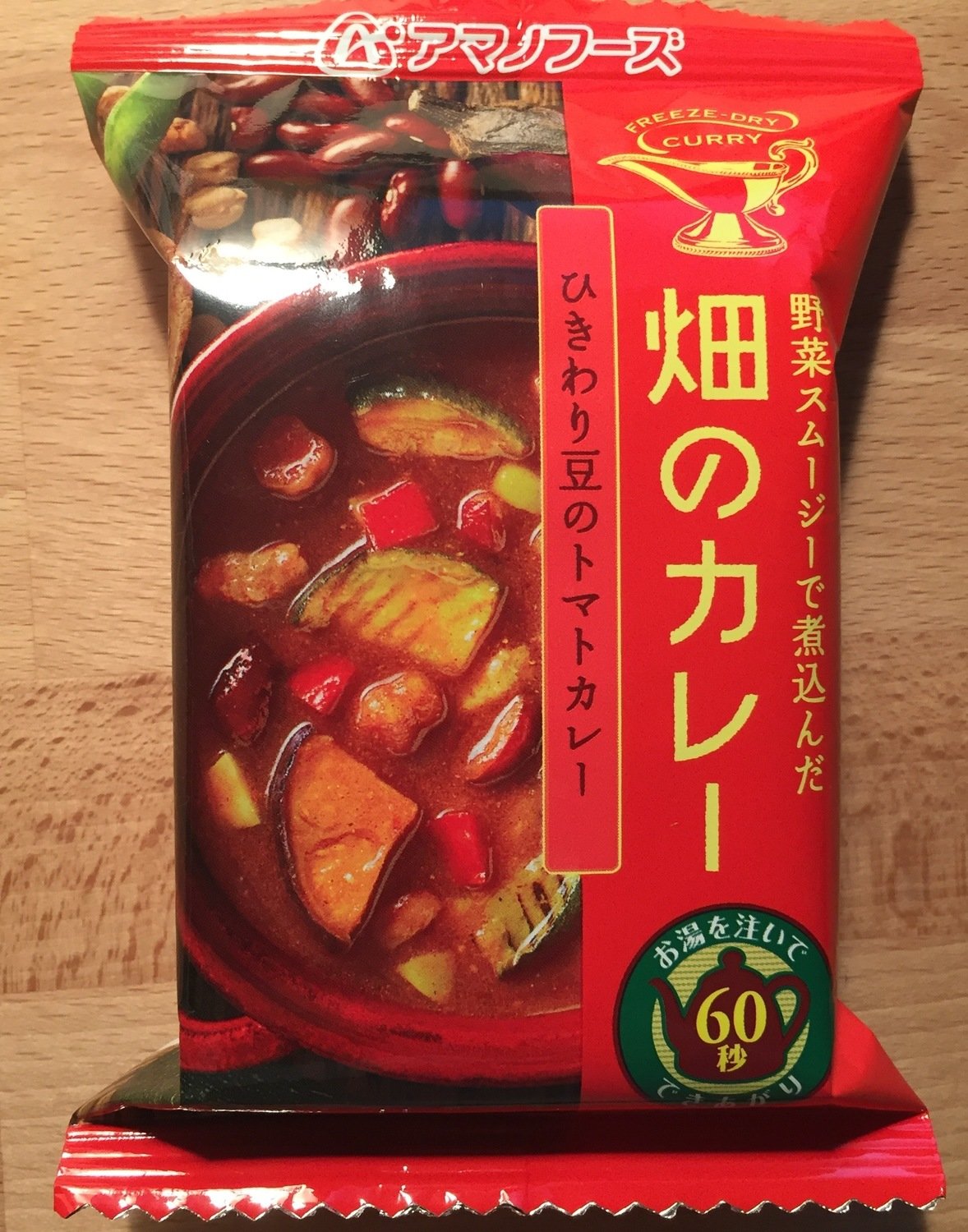 Amano Foods “Hatake no Curry”, Gefriergetrocknet, Bohnen und Tomaten, Schweinefleisch Curry, 37g