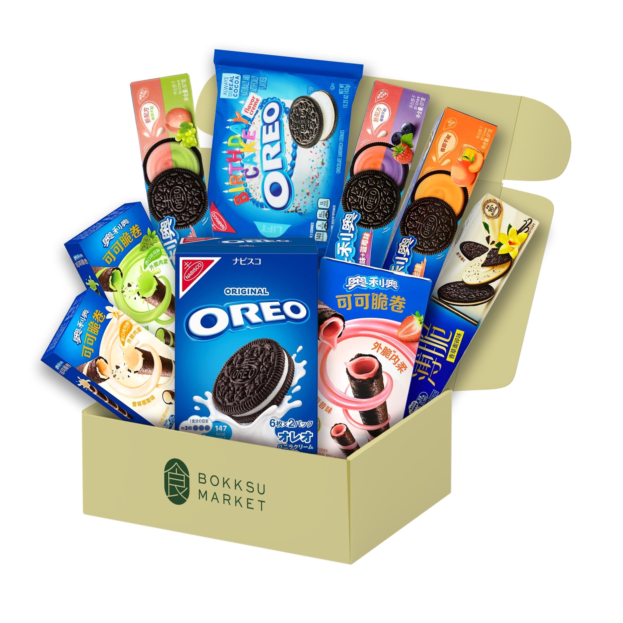 Oreo Bundle