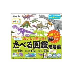Kracie Dinosaurs DIY Bonbon-Kit