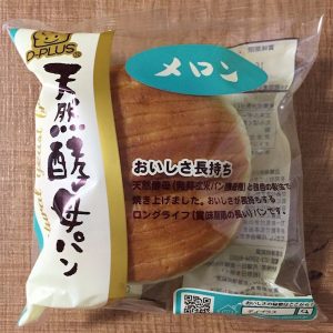 D-plus -melonenweiche Pane