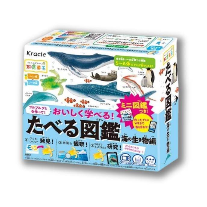 Kracie Learning Enzyklopädie der Meerestiere DIY Gummy Kit