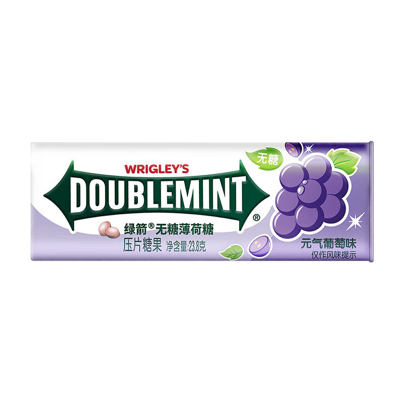 Wrigley's Doublemint Zuckerfrei Traube Minze Süßigkeiten 23.8g