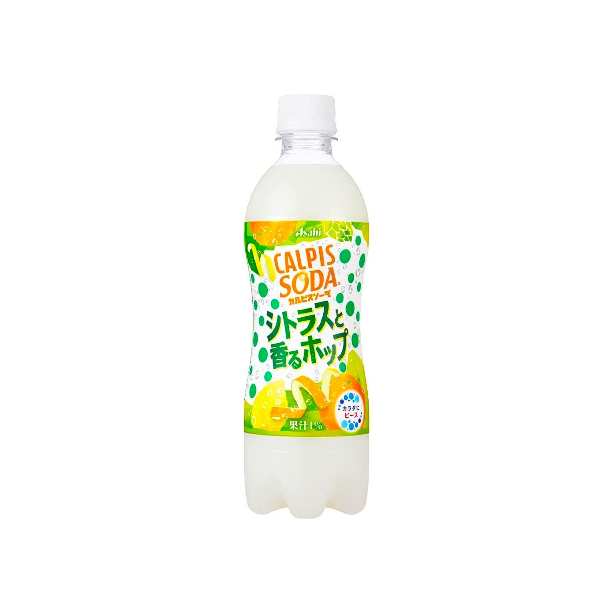 Calpis Shitorasu Crash Zitrone Soda (Japan)