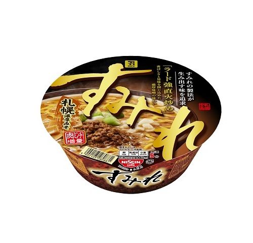 Nissin „Sumire“, Sapporo Rich Miso Ramen, 145g