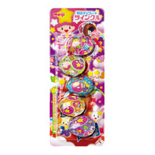 Meiji “Twinkle Schokolade”, 5 Mini-Eier in einem Set