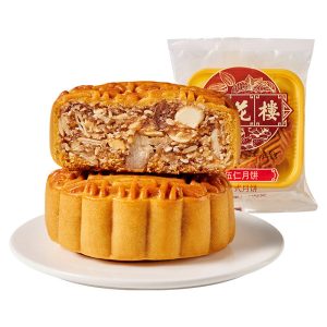 Xing Hua Lou Fünf Nüsse Mooncake 100g