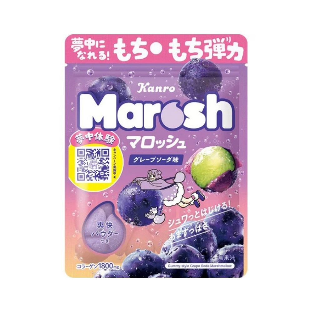 Kanro Marosh Marshmallow für Traube Soda