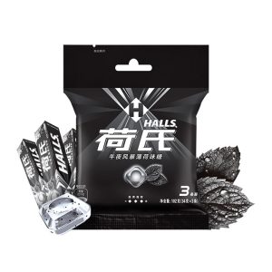 Halls Midnight Storm Mint Süßigkeiten – 102g