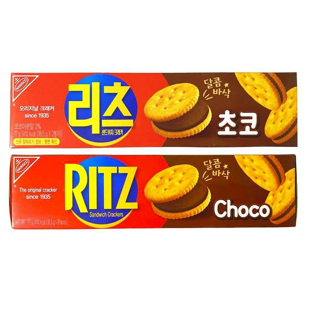 Ritz Schokolade aromatisierte Sandwich Cracker