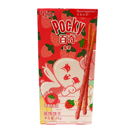 Glico Pocky Keks Sticks – Erdbeermilchgeschmack