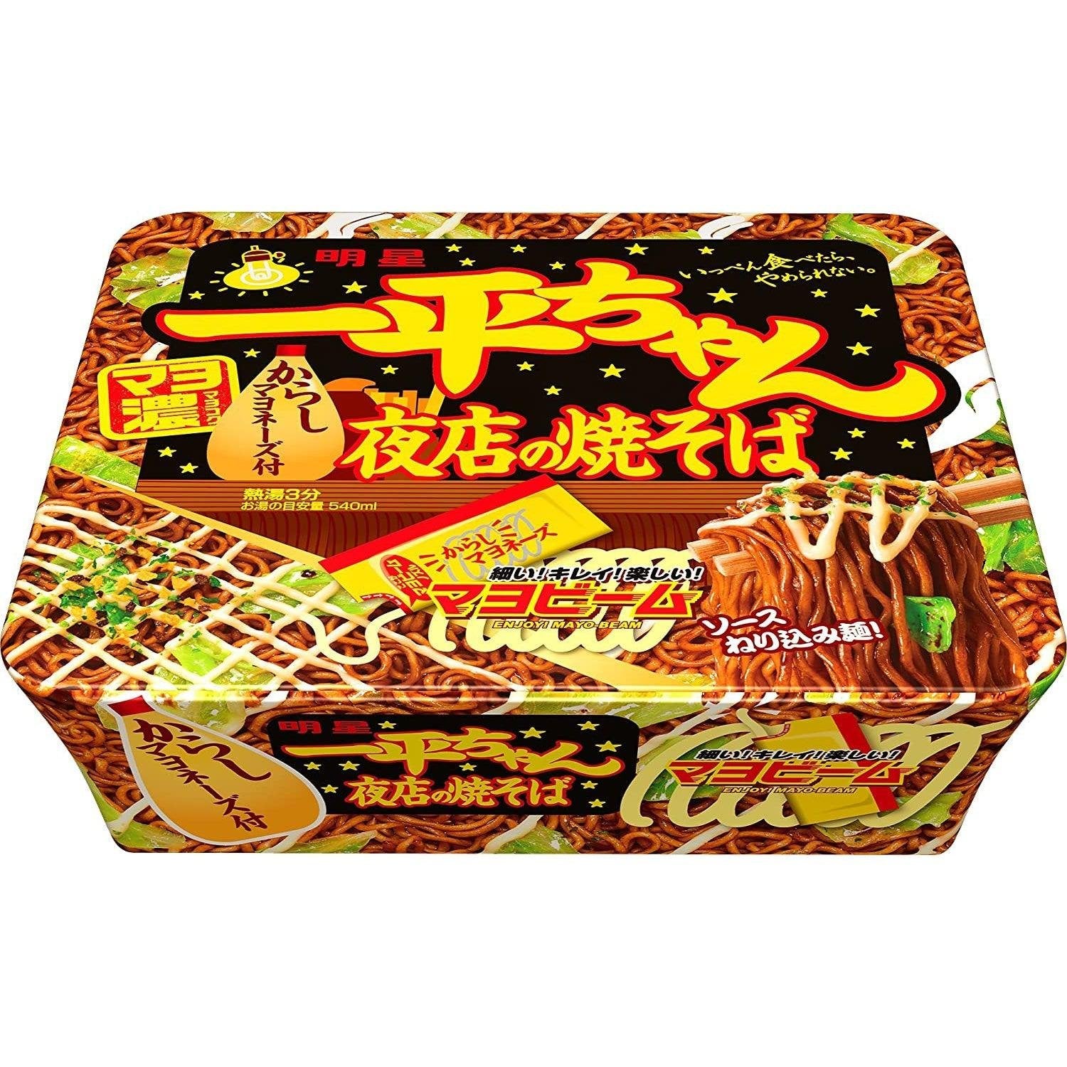 Myojo Ippeichan Yakisoba Instant Gebratene Nudeln 135g (Packung mit 3)