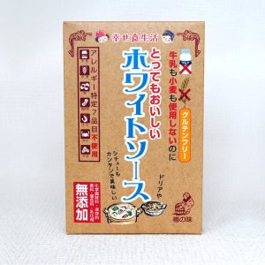 Ready To Eat milchfrei & glutenfrei weiße Sauce – 360g