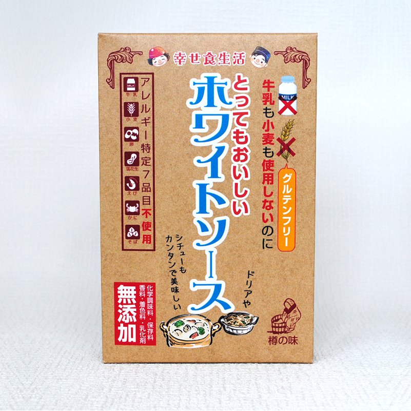 Ready To Eat milchfrei & Glutenfreie Weiße Sauce 360g