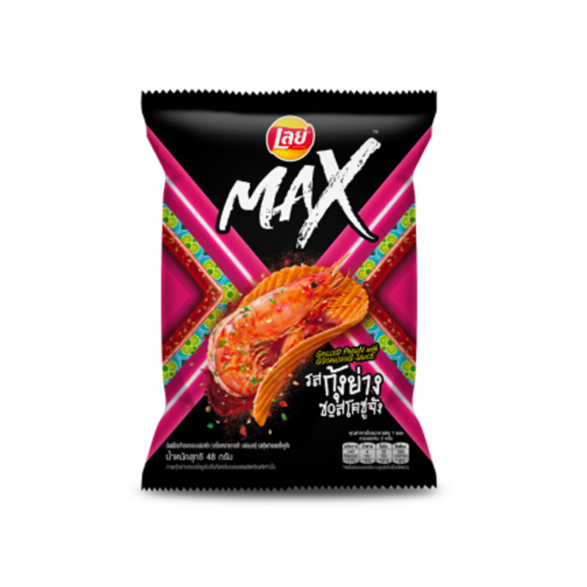 Lay's Max Gegrillter Garnelen mit Gochujang Sauce (Thailand)