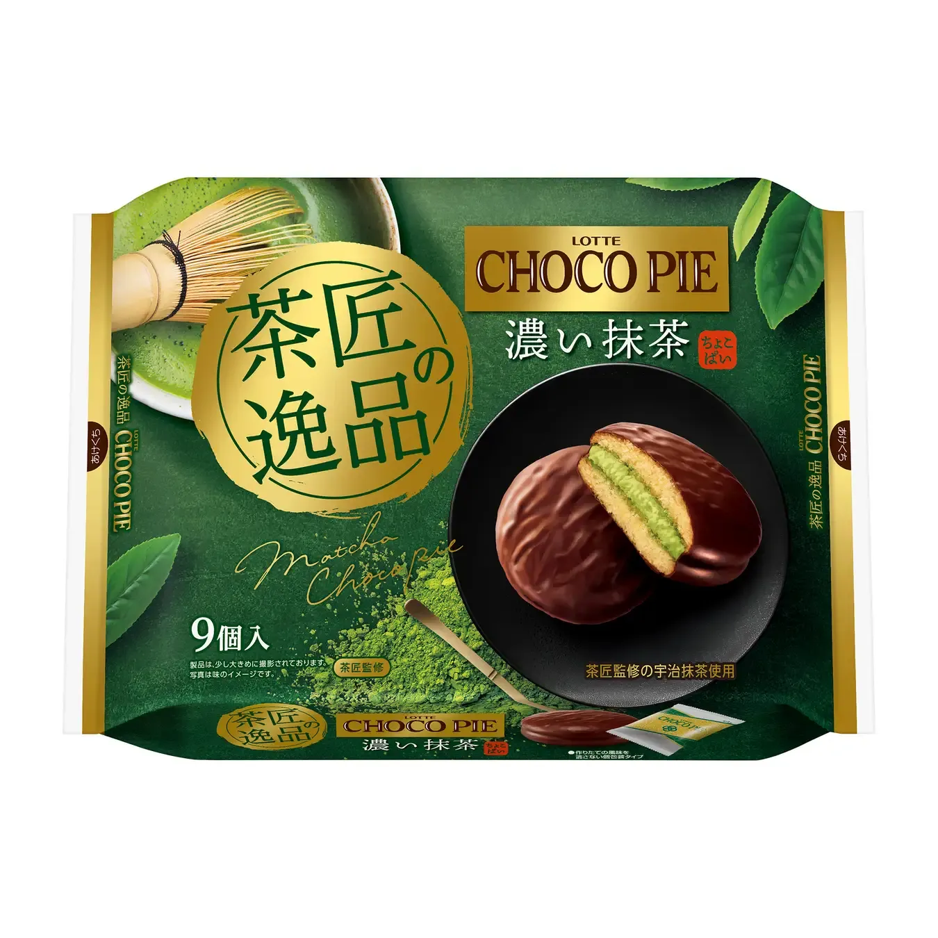 Lotte Choco Kuchen, 9 Stück in 1 Box, Normale Größe