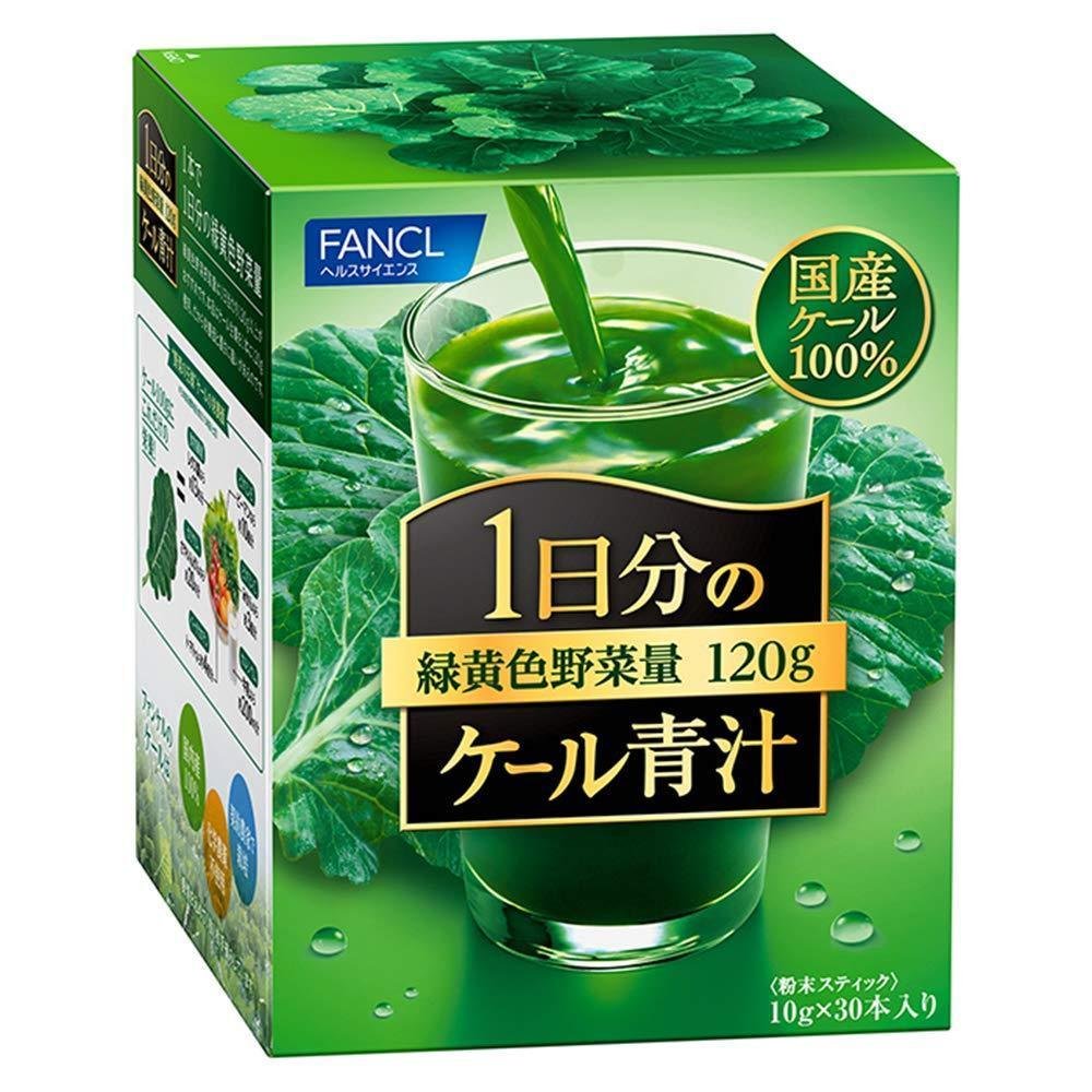 FANCL Aojiru Premium Grüner Saft Pulver 30 Sticks