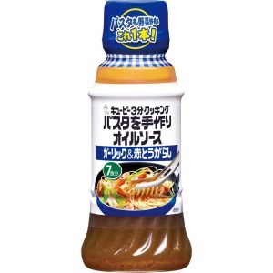 Kewpie Knoblauch Togarashi Ölsauce würzige Knoblauch-Nudeln-Sauce – 210ml