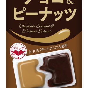 Aohata, “Verde, Dispen Packung, Choco & Erdnüsse” 4 Tassen