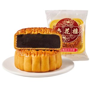 Xing Hua Lou Rose Bohnenpaste Mooncake – 100g