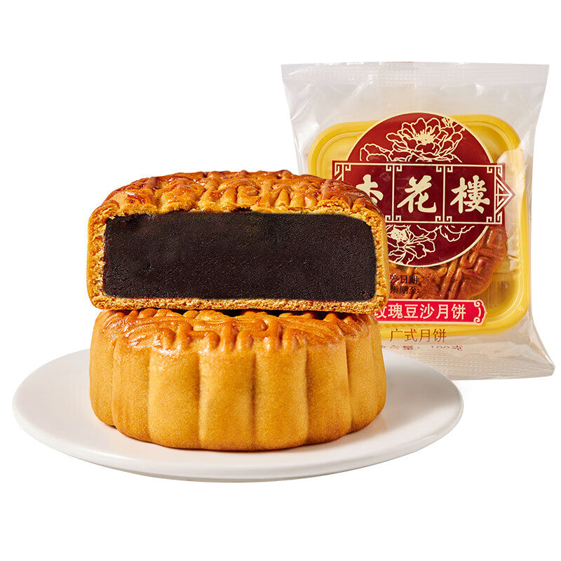 Xing Hua Lou Rose Bohnenpaste Mooncake 100g