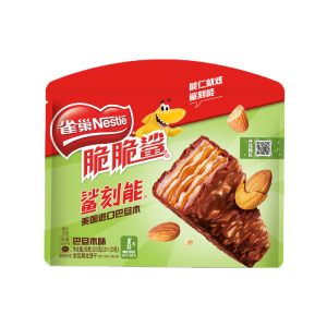 Nestlé Crisp Shark Schokoladenwafer mit Mandelgeschmack – 200g