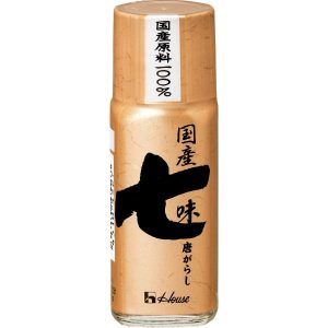 House Shichimi Togarashi reine japanische sieben Gewürze – 15g