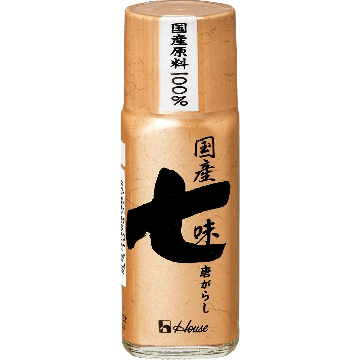 Haus Shichimi Togarashi rein Japanese Seven Spice 15g